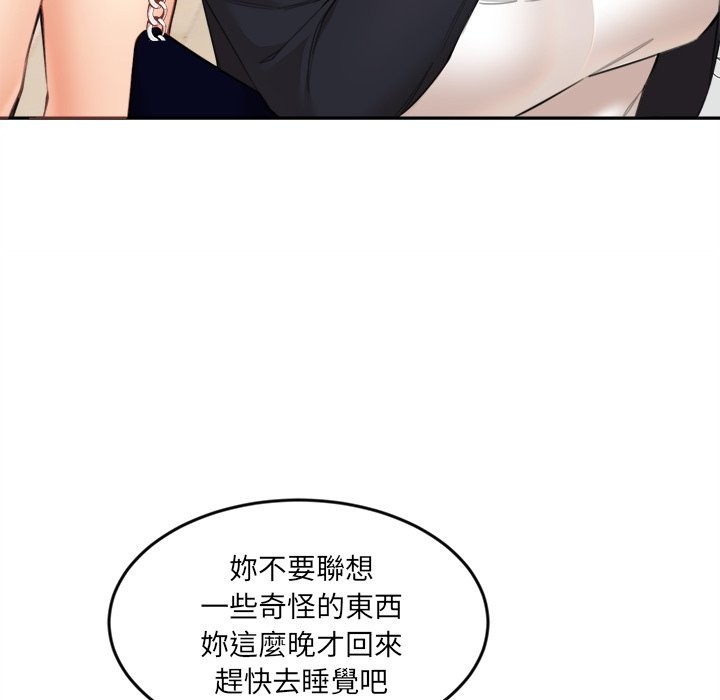 第22話
