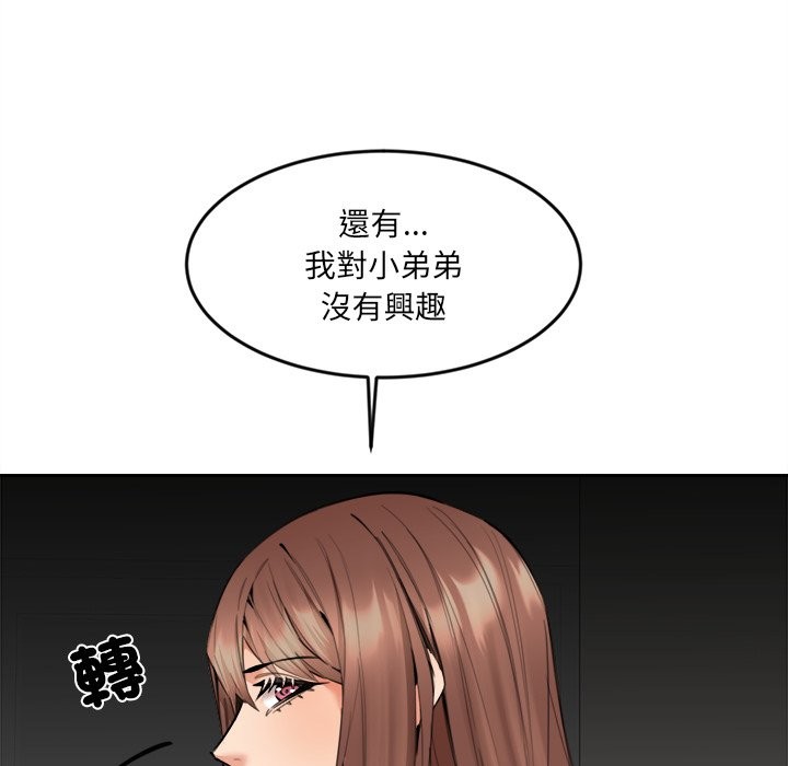 第22話