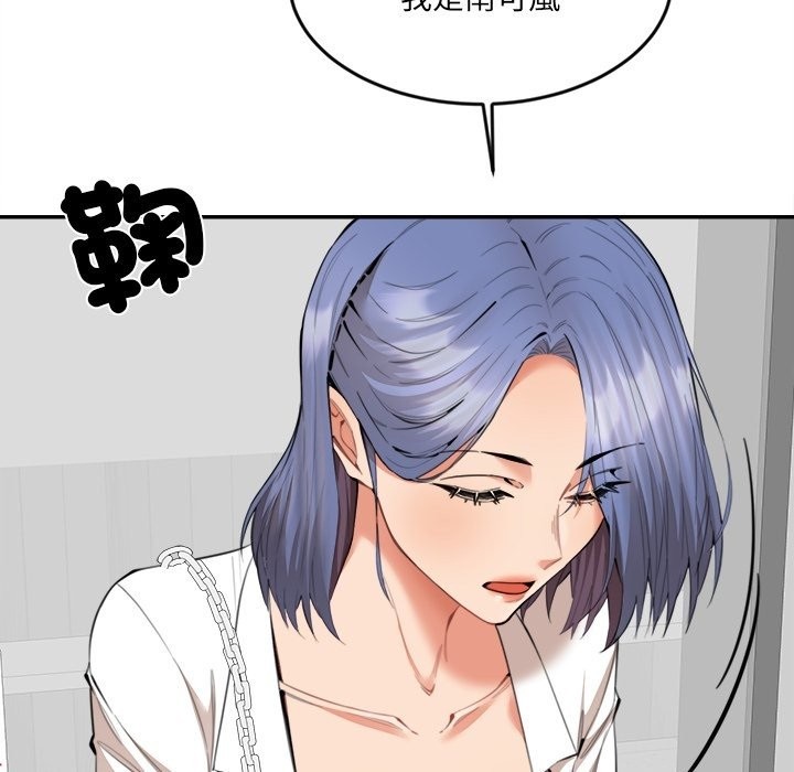 第22話