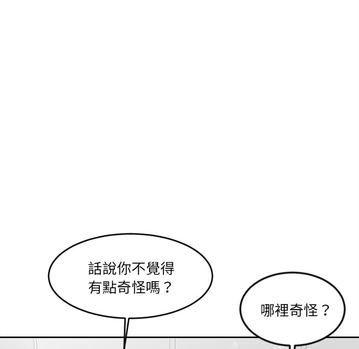 第22話
