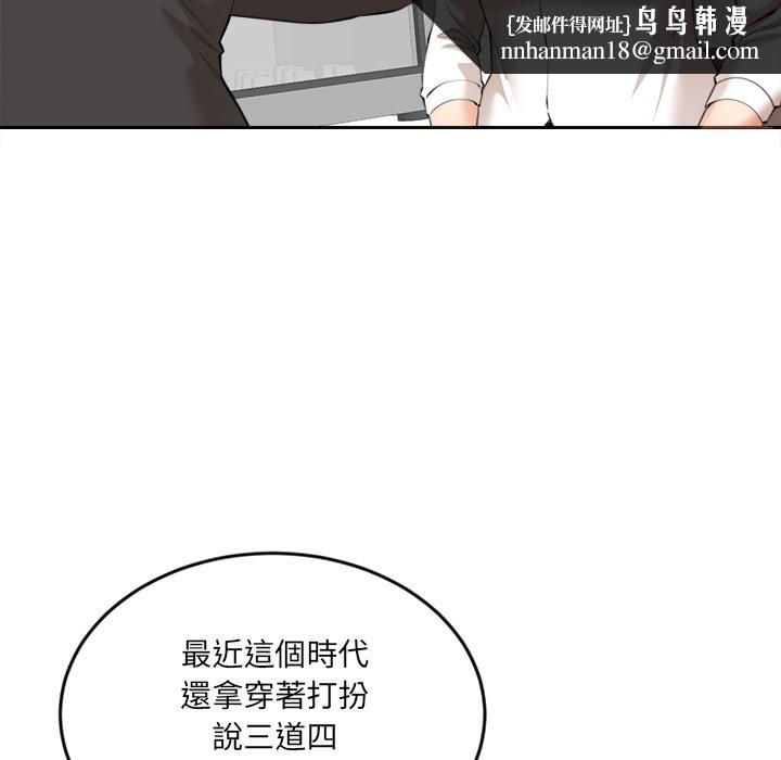 第22話