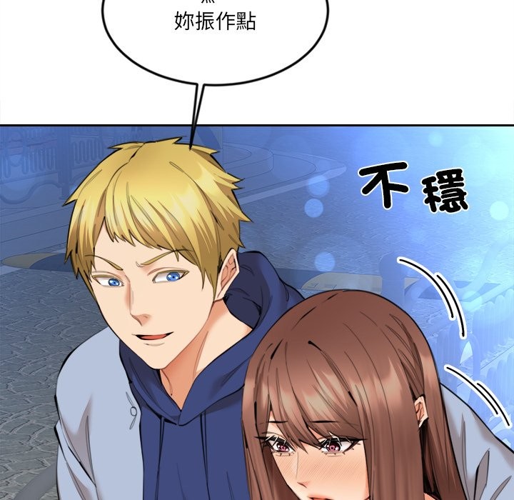 第23話