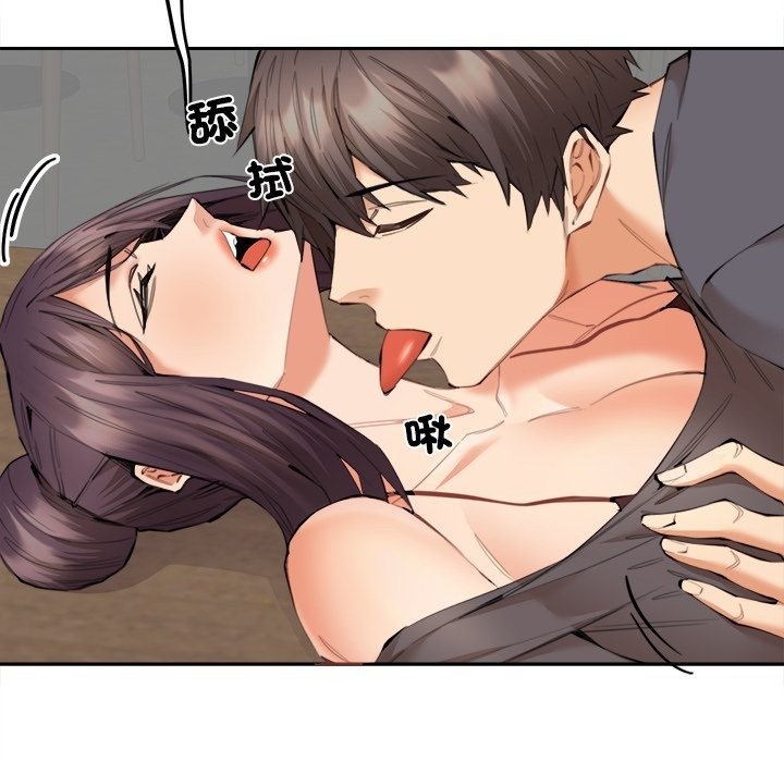 第23話