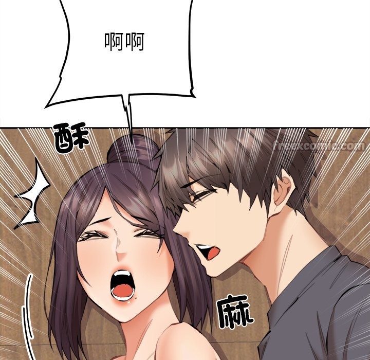 第23話