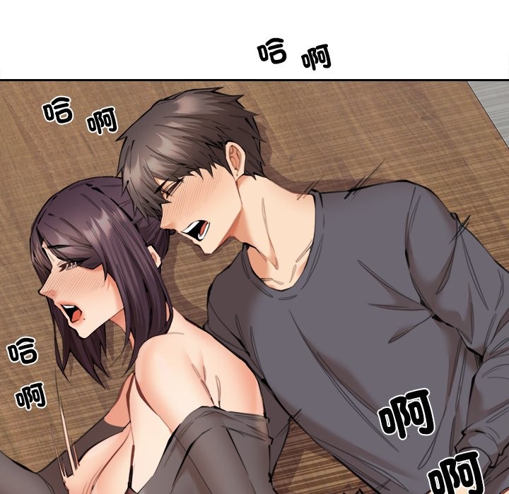 第23話