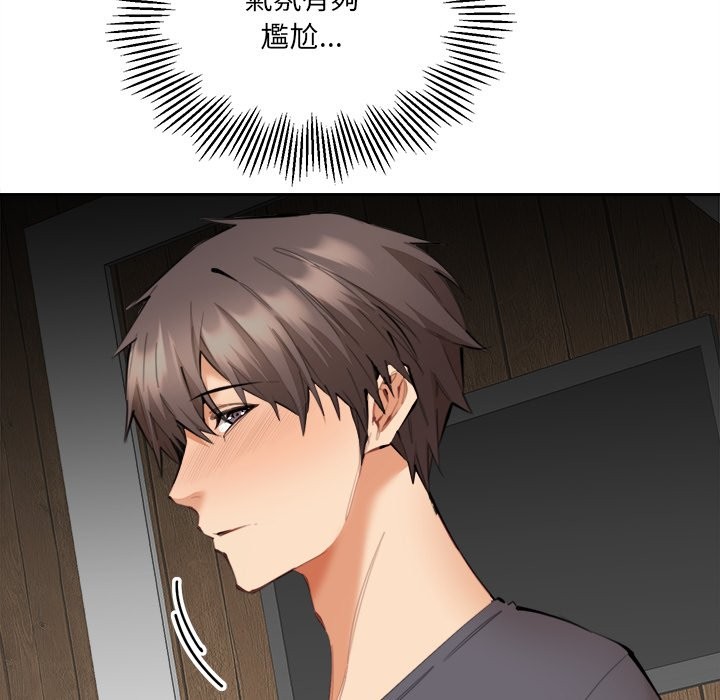 第23話