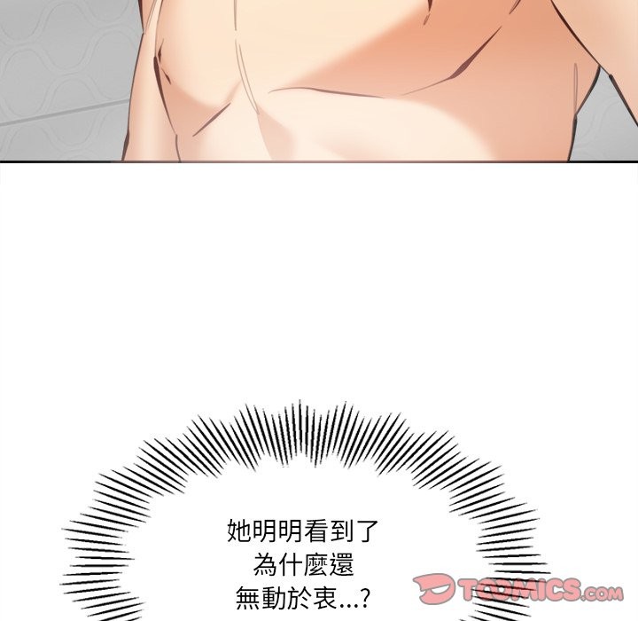 第24話