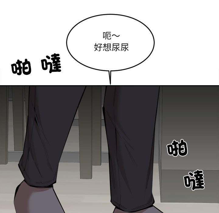 第24話