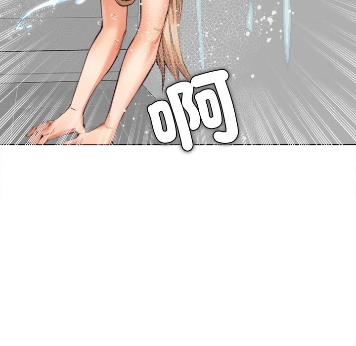 第25話