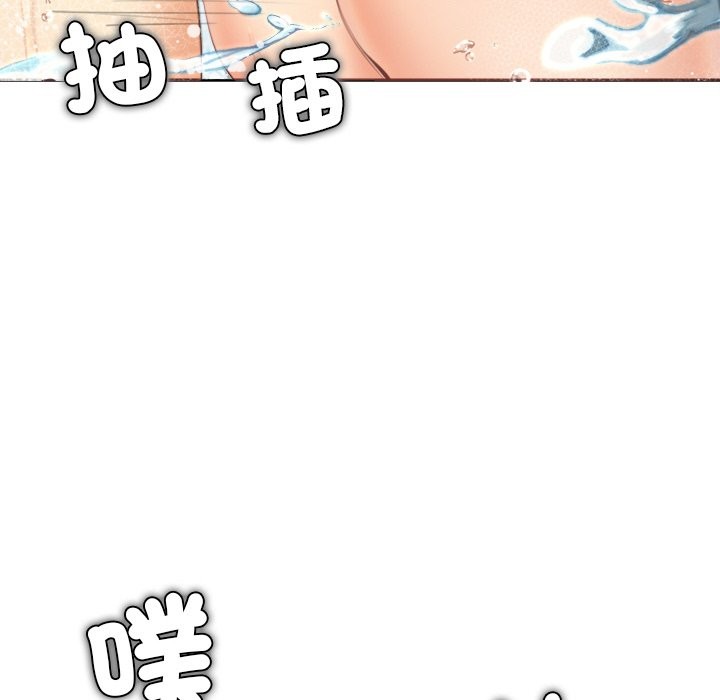 第25話