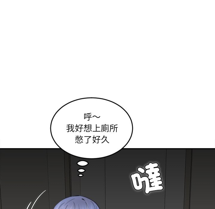 第25話