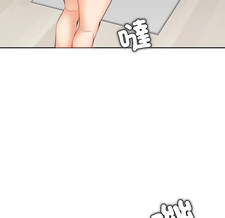 第25話