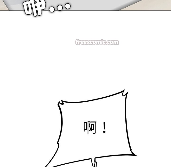 第25話