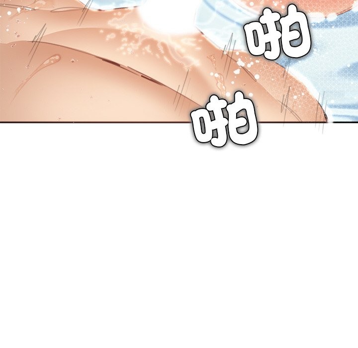 第25話