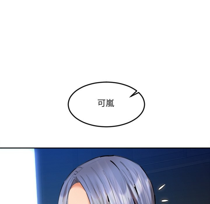 第25話