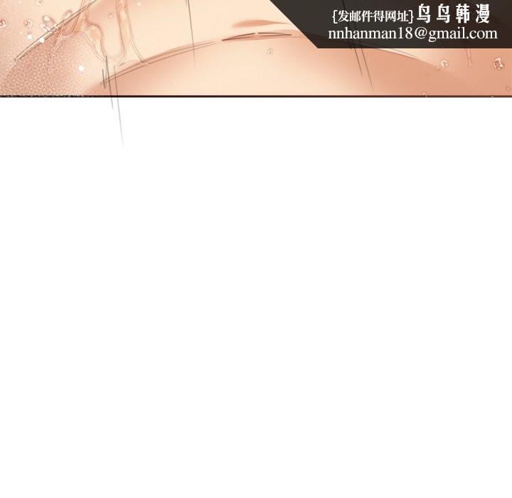 第25話