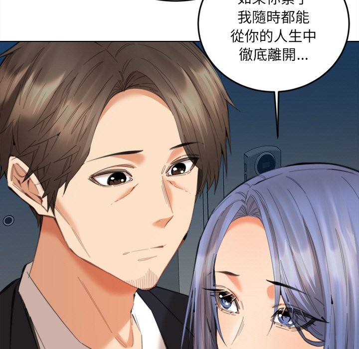 第25話