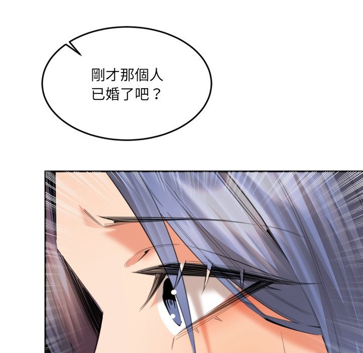 第26話
