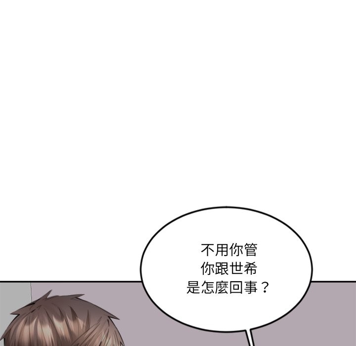 第26話