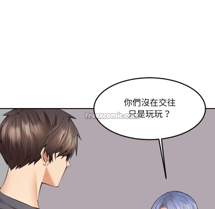 第26話
