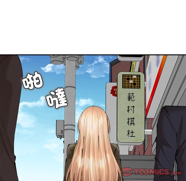 第26話