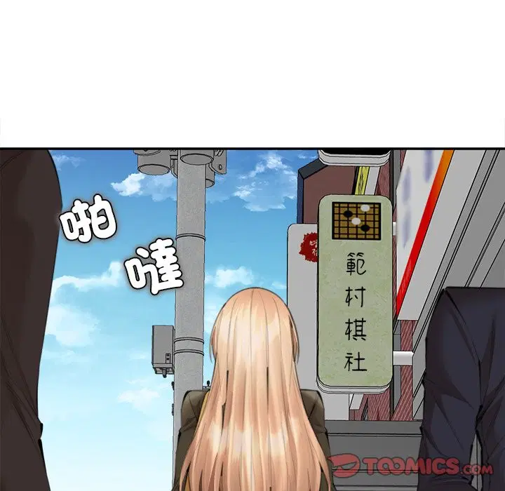 第26話