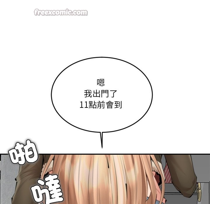 第26話
