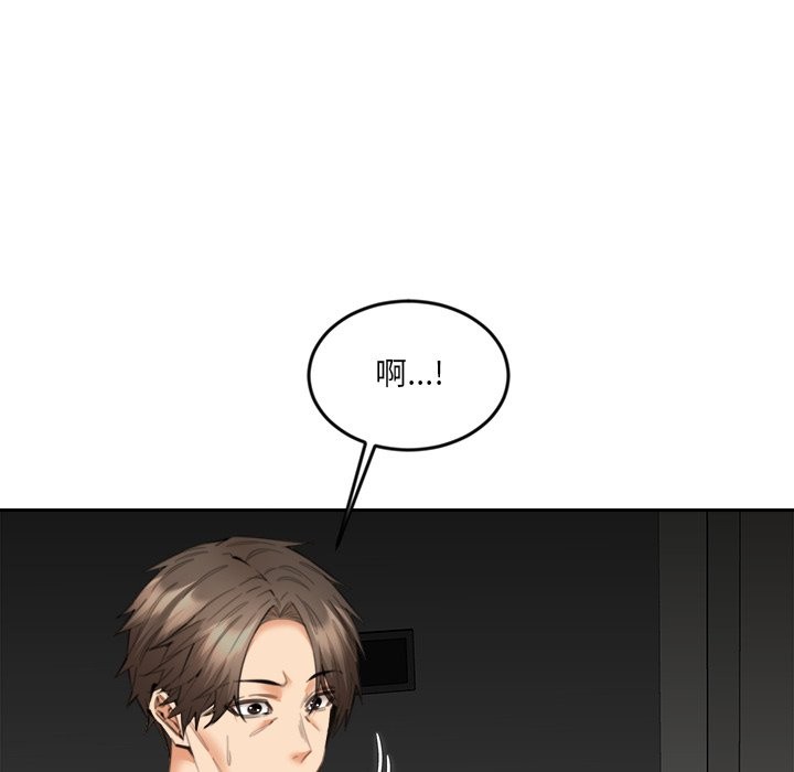 第26話