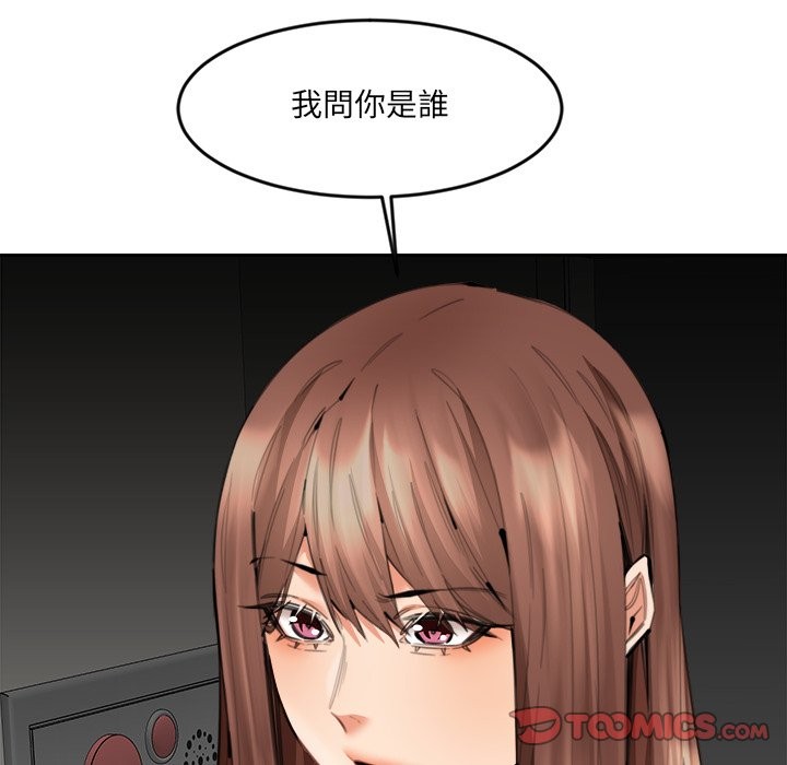 第26話