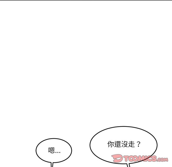 第26話