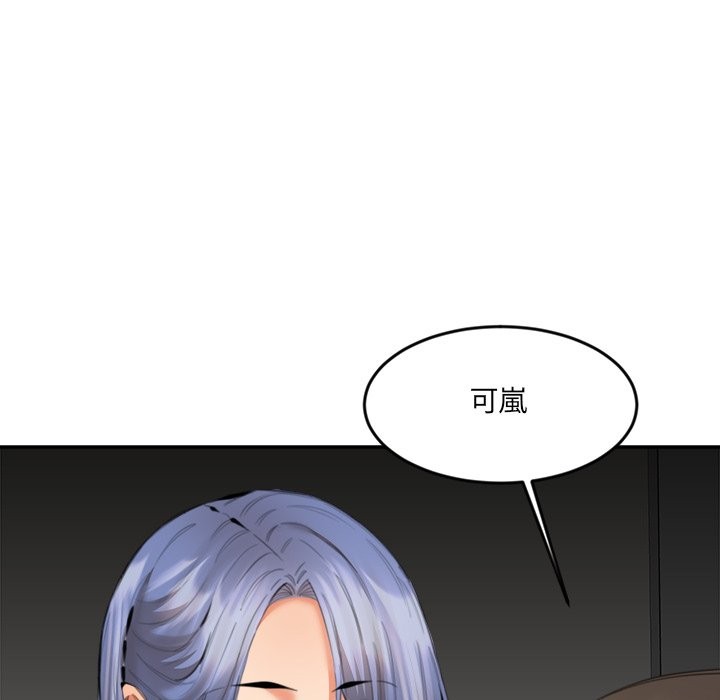 第26話