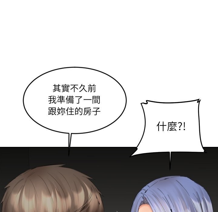 第26話