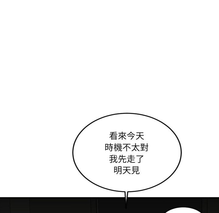 第26話