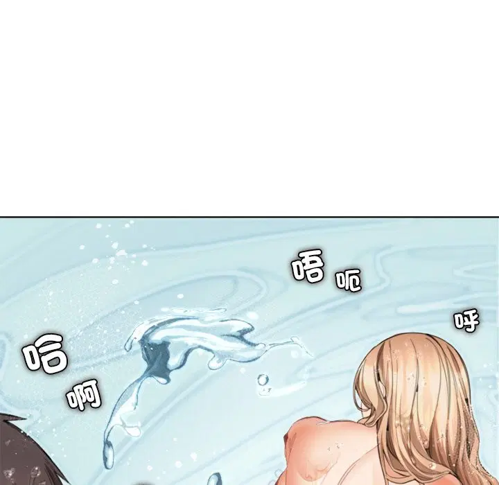 第28話