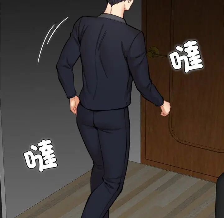 第31話
