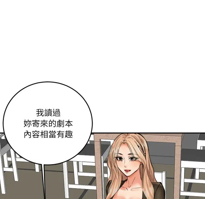 第31話