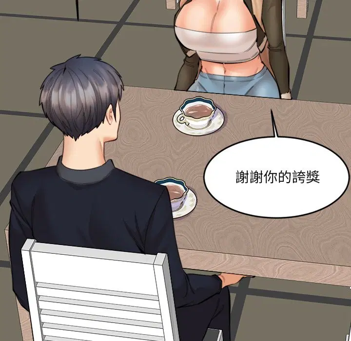 第31話