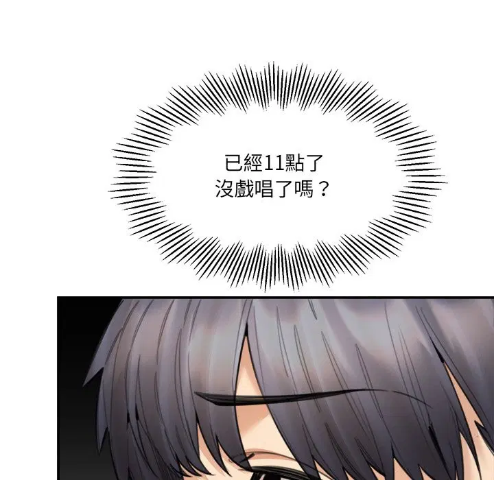 第31話