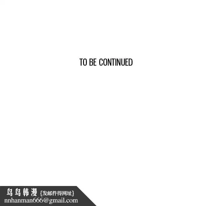 第32話