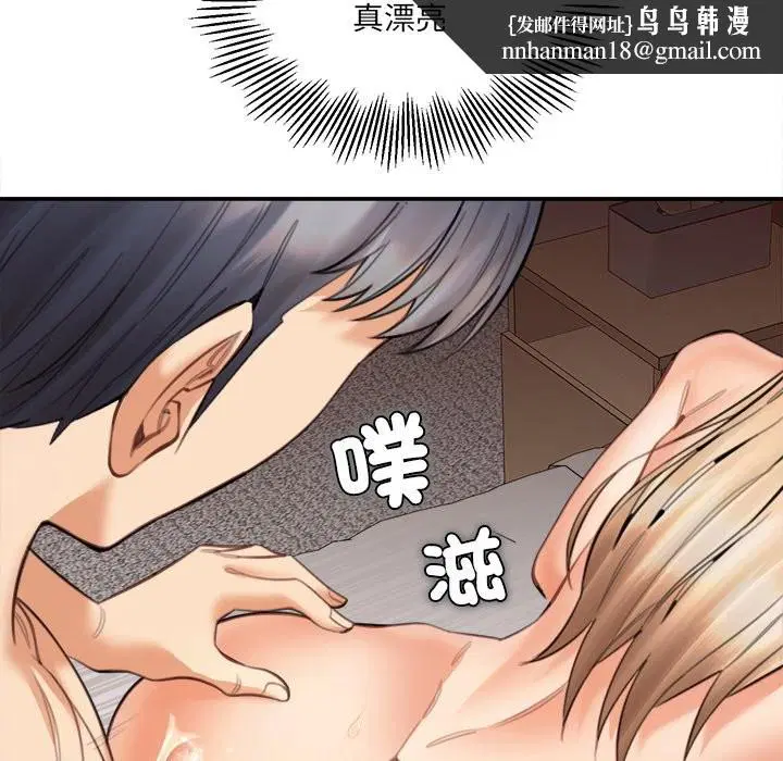 第32話