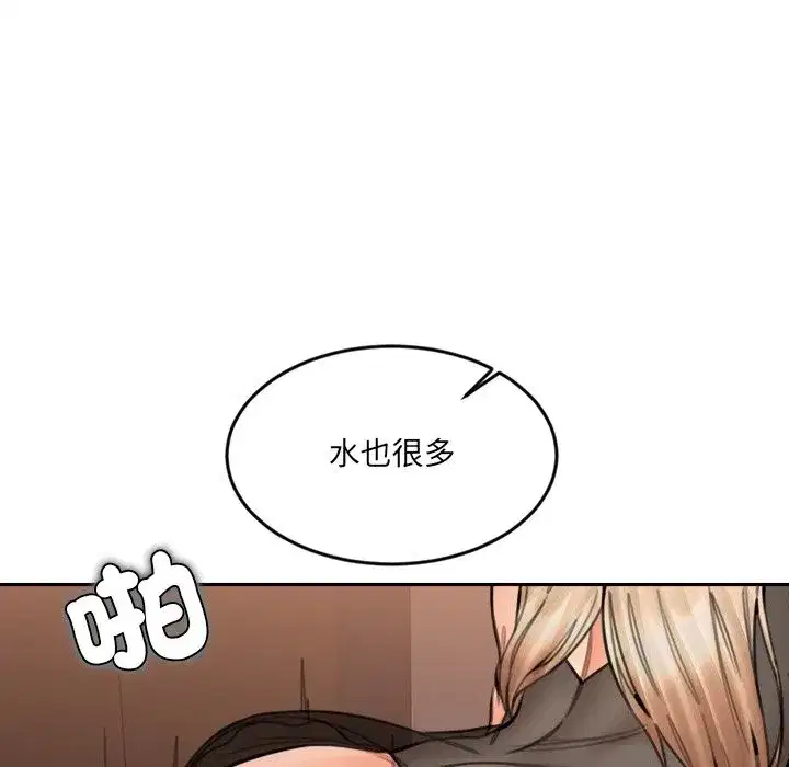 第35話