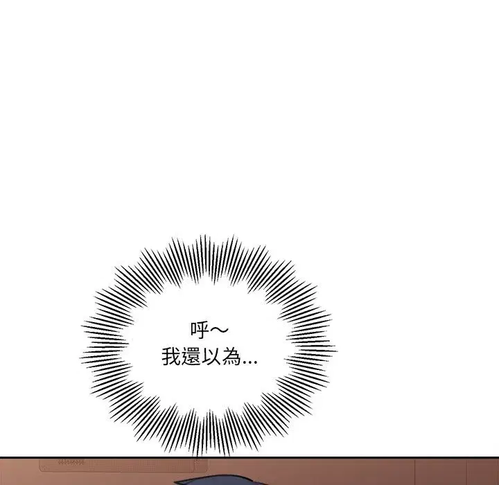 第35話