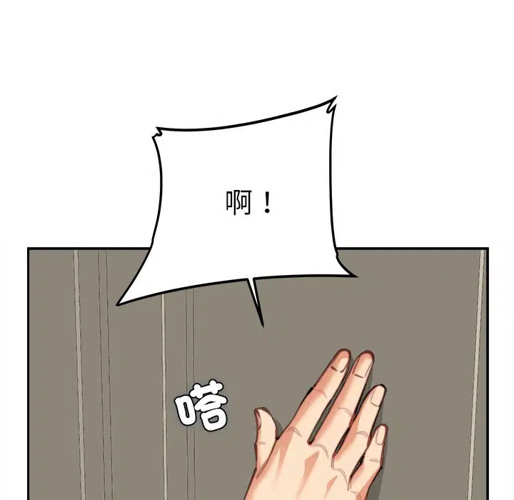 第36話