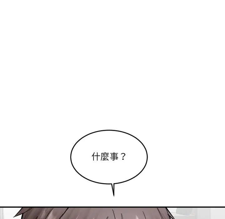 第37話