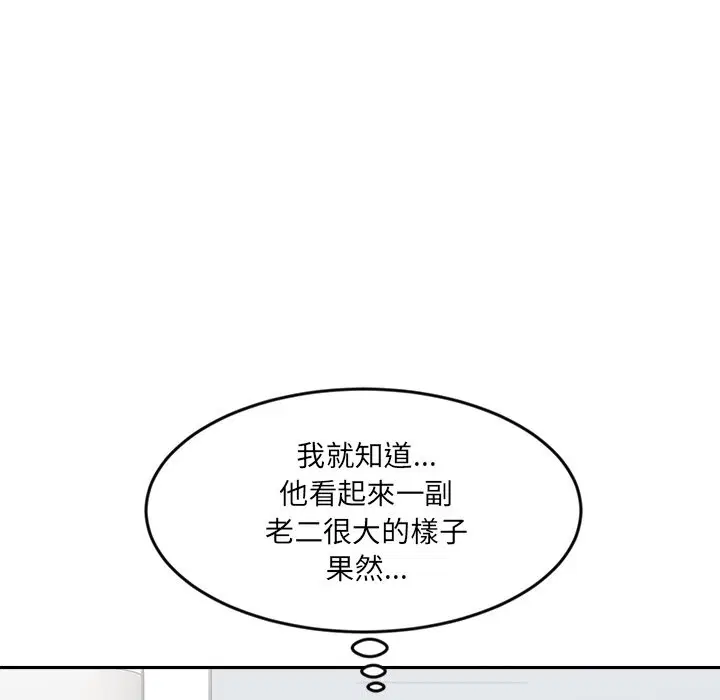 第37話