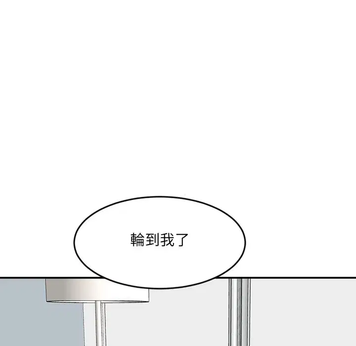 第38話