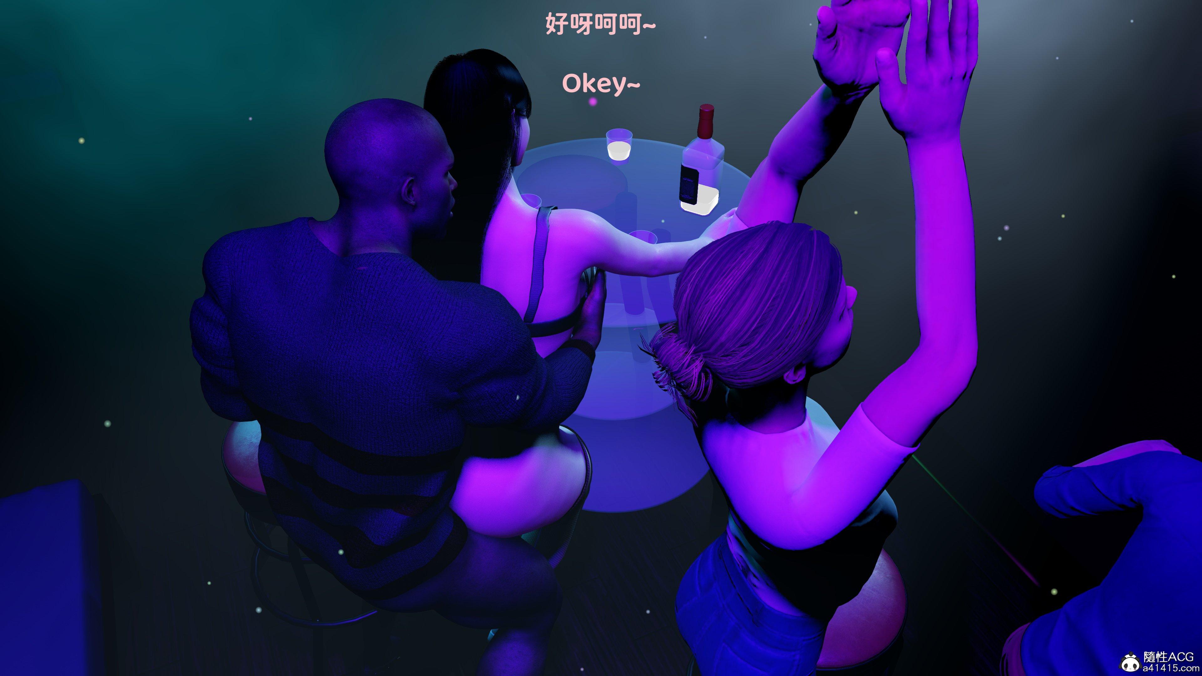 第3話