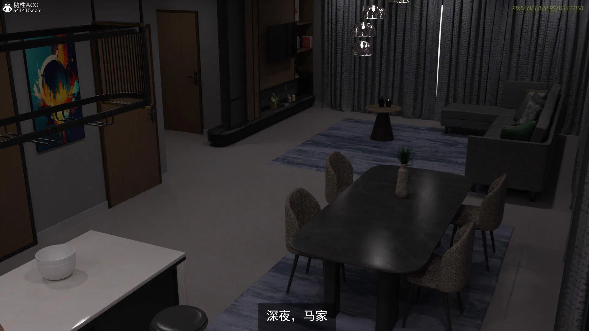 第2話