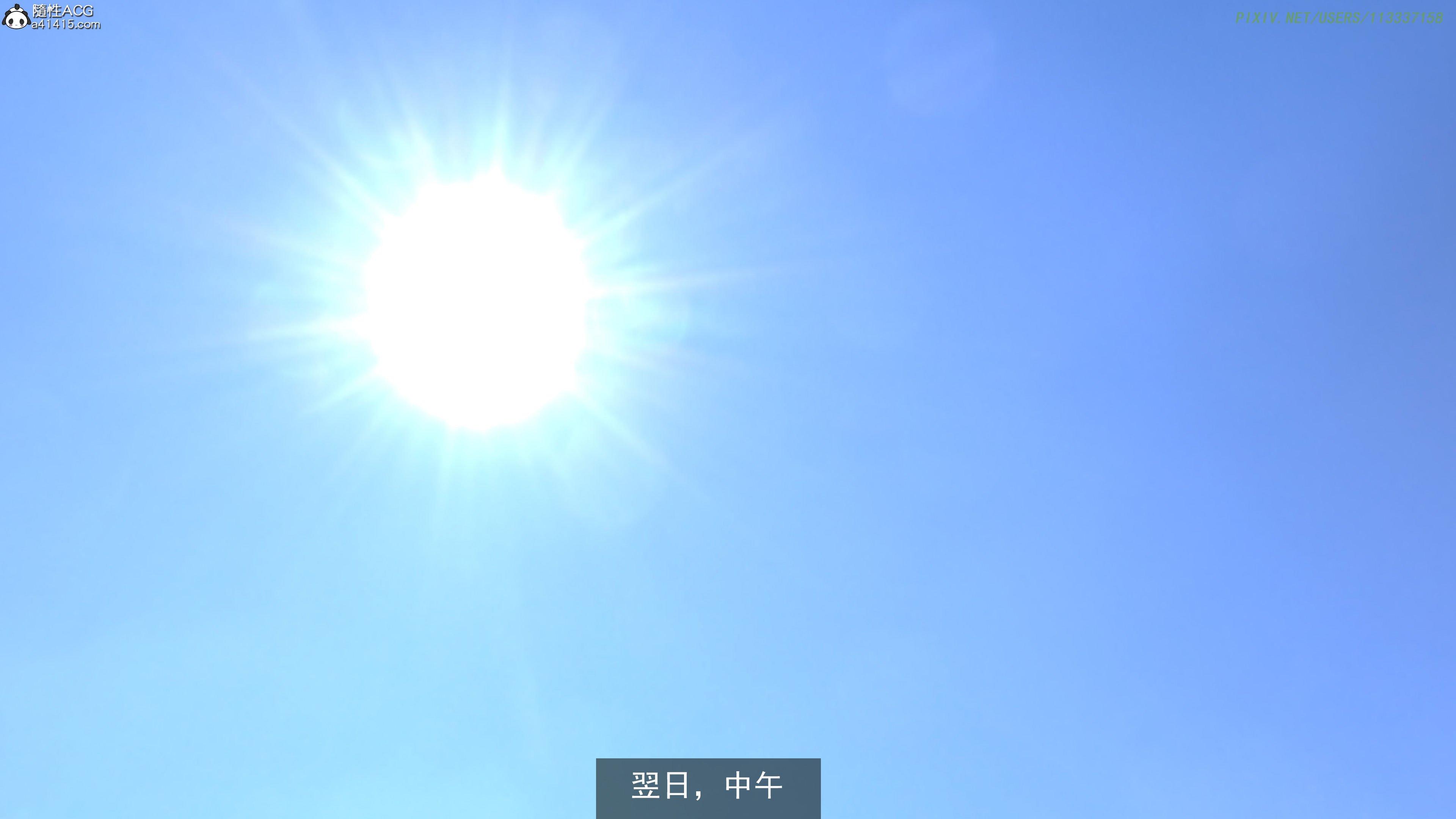 第3話
