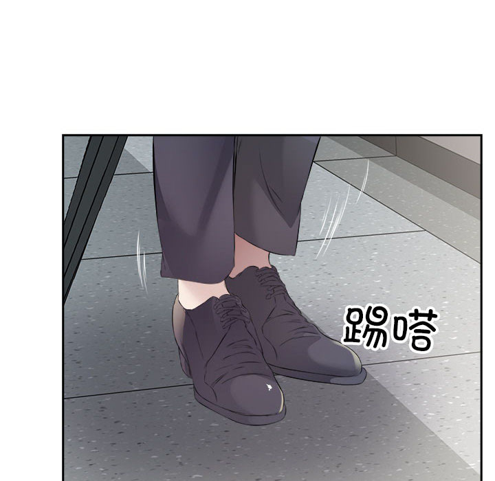第2話